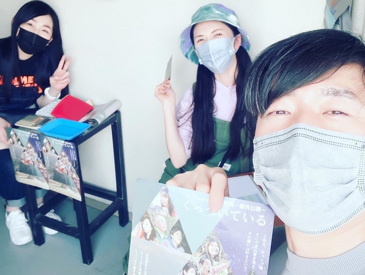 f:id:tanaka6733:20211229233357j:plain