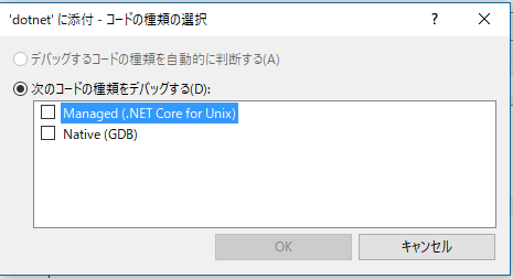 f:id:tanaka733:20170127224906p:plain