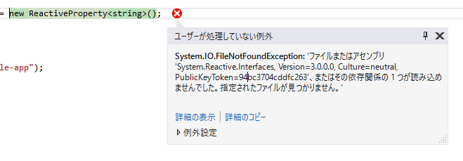 f:id:tanaka733:20180129011635p:plain