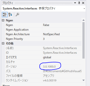 f:id:tanaka733:20180129175350p:plain
