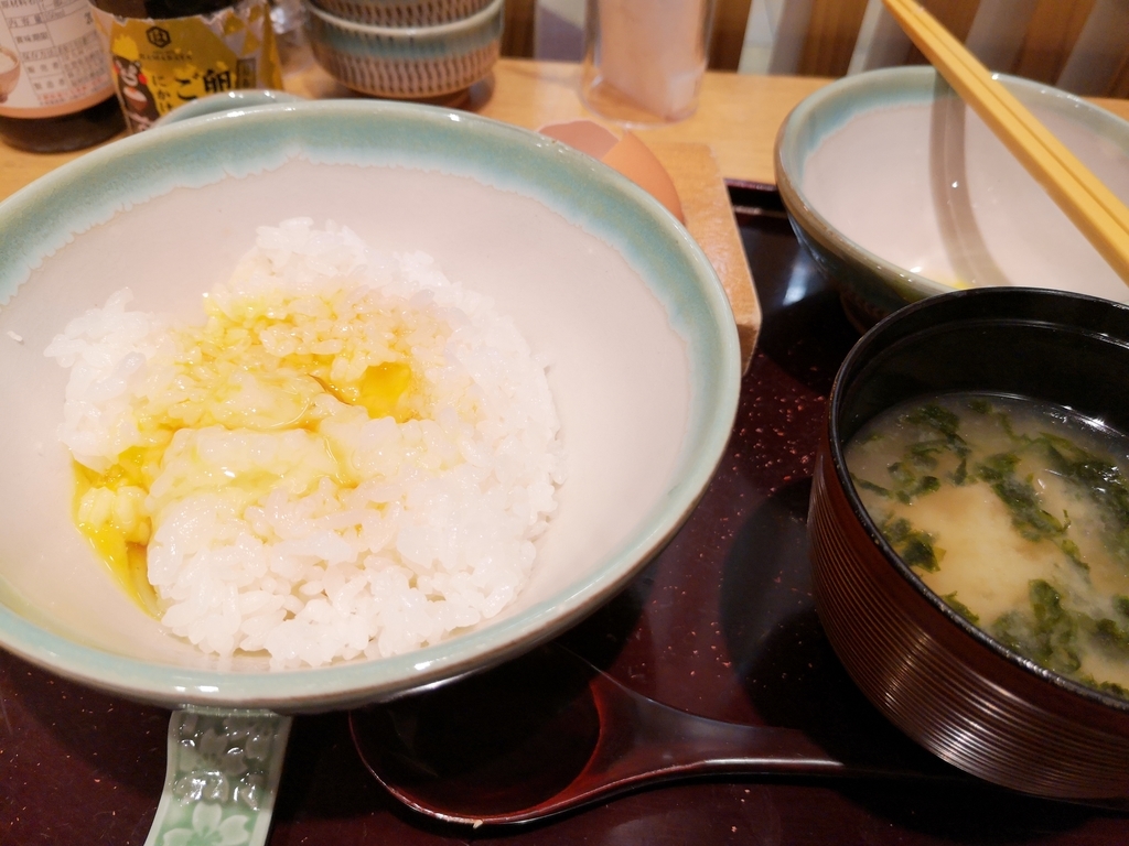 f:id:tanaka733:20180930081630j:plain