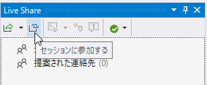 f:id:tanaka733:20200419110319p:plain f:id:tanaka733:20200419110319p:plain