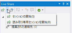 f:id:tanaka733:20200419111326p:plain f:id:tanaka733:20200419111326p:plain