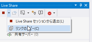 f:id:tanaka733:20200419111456p:plain f:id:tanaka733:20200419111456p:plain