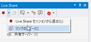 f:id:tanaka733:20200419111456p:plain