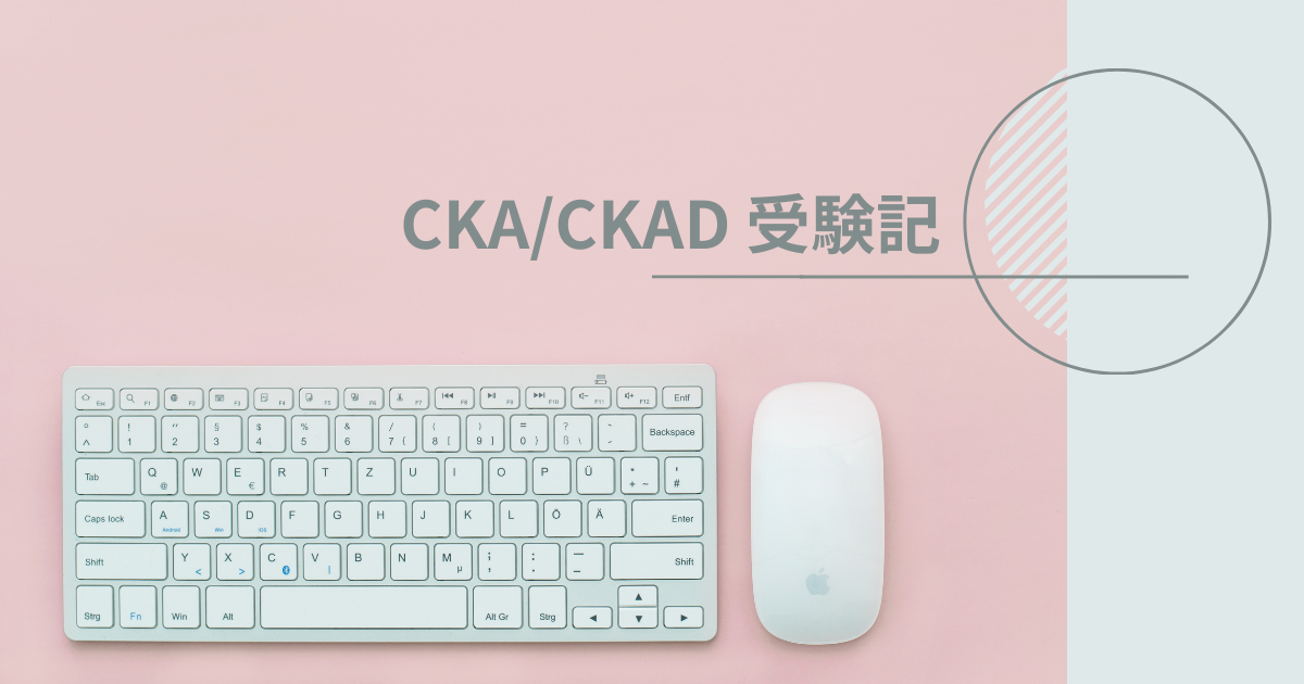 f:id:tanaka733:20211027225813p:plain