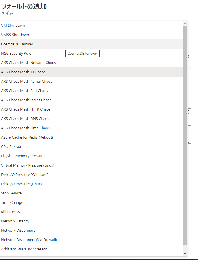 f:id:tanaka733:20220118185903p:plain