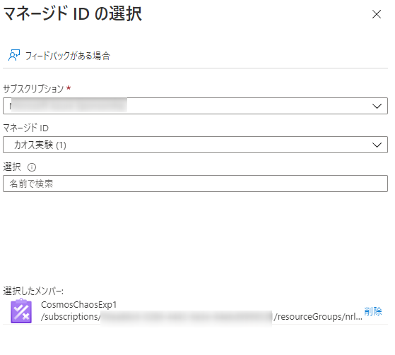 f:id:tanaka733:20220118190507p:plain