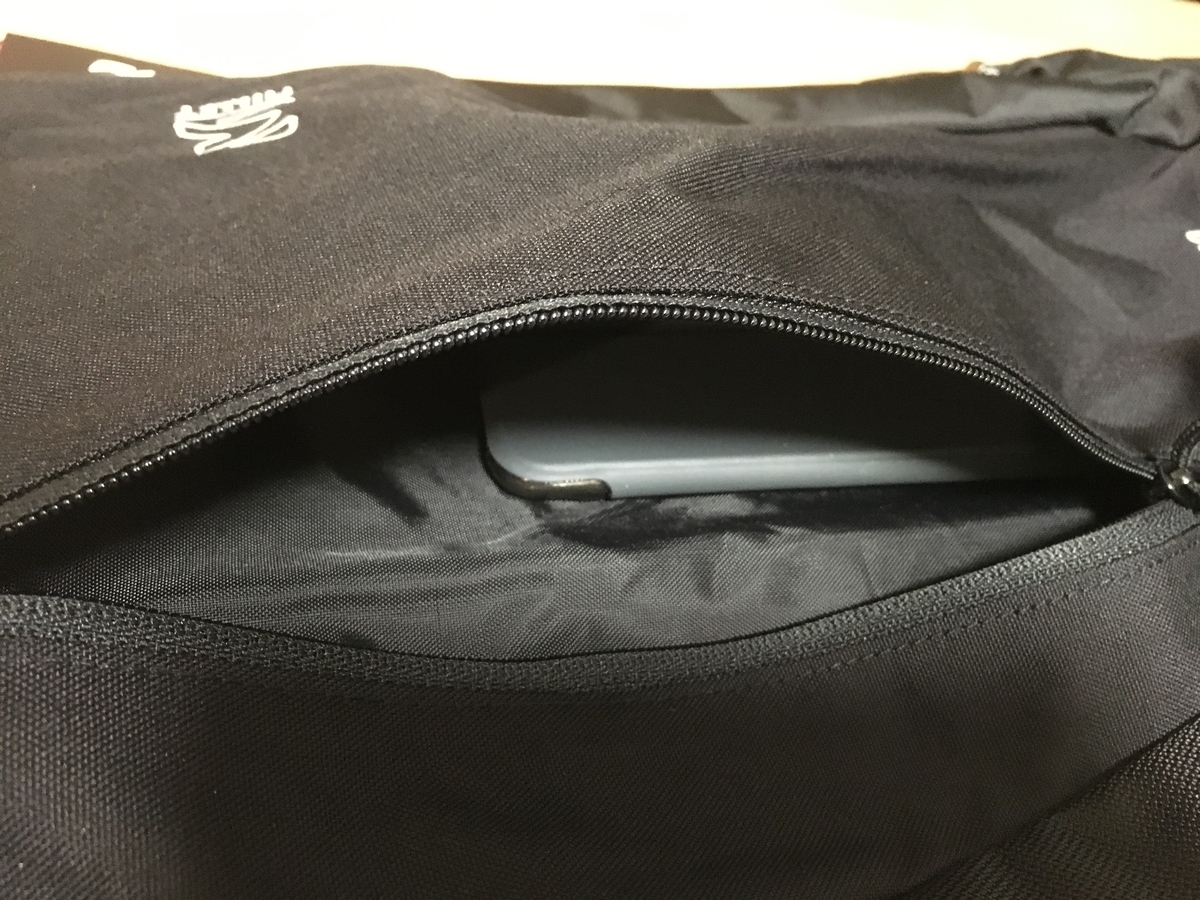 すっぽり収納