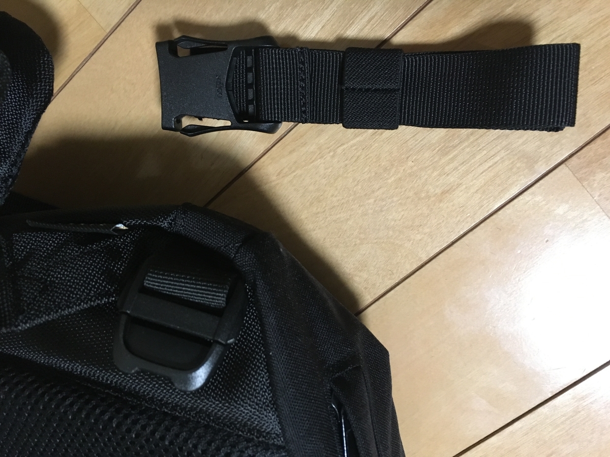 普段はいらないね