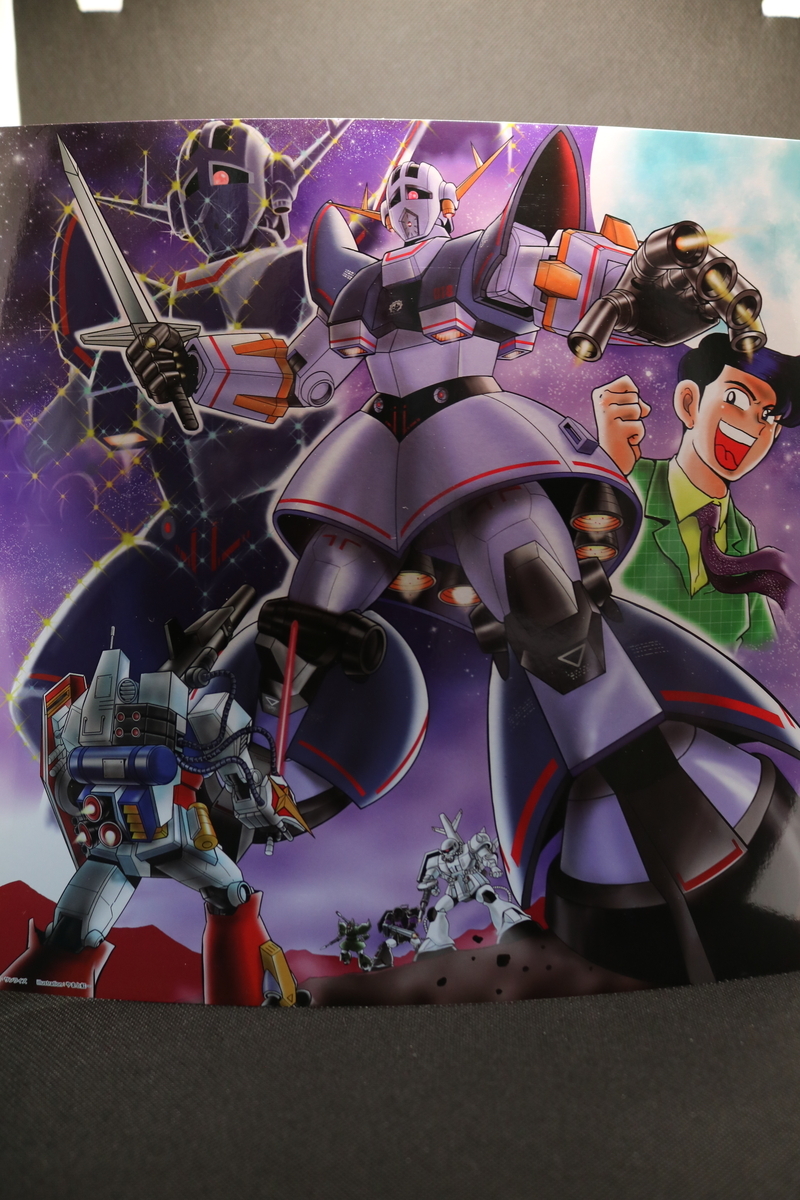 1/144 HGUC パーフェクトジオング プラモ狂四郎風 改造 完成品