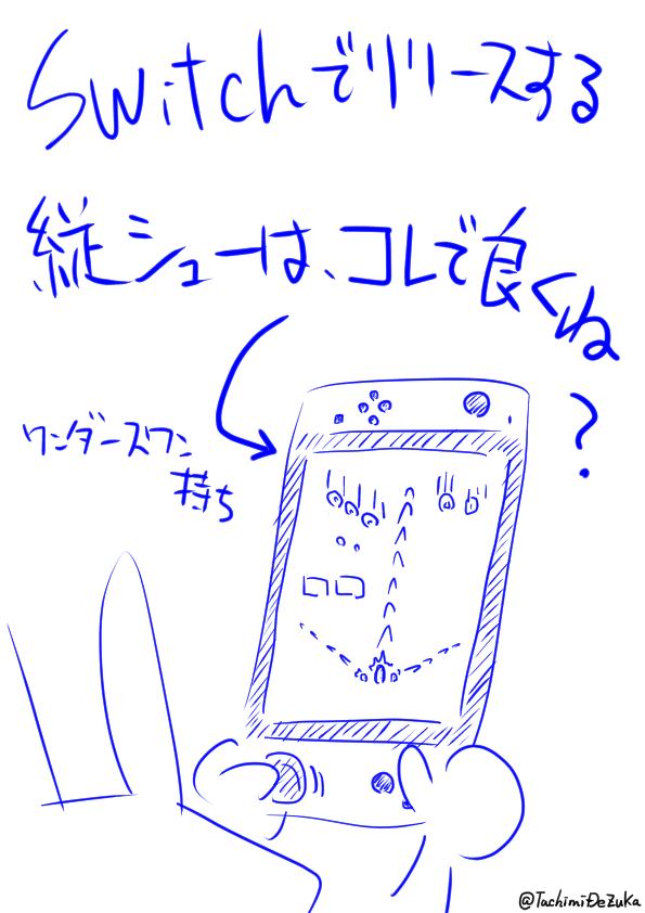 f:id:tanaka_expert:20171118135948j:plain