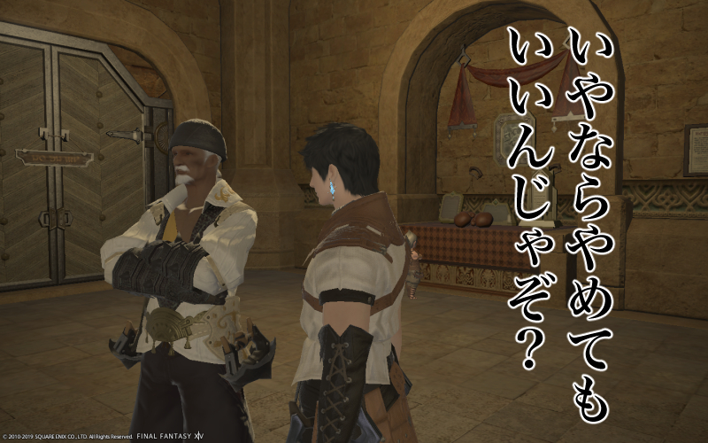 f:id:tanaka_expert:20190703005821j:plain