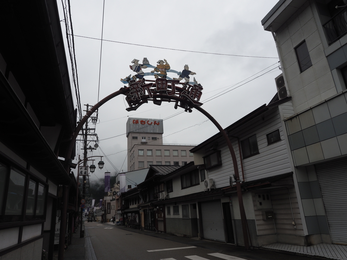 f:id:tanaka_kirei:20210907123620j:plain
