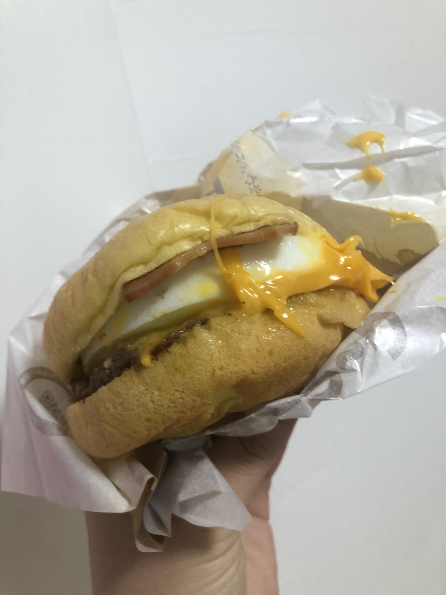 f:id:tanaka_kirei:20210920095148j:plain