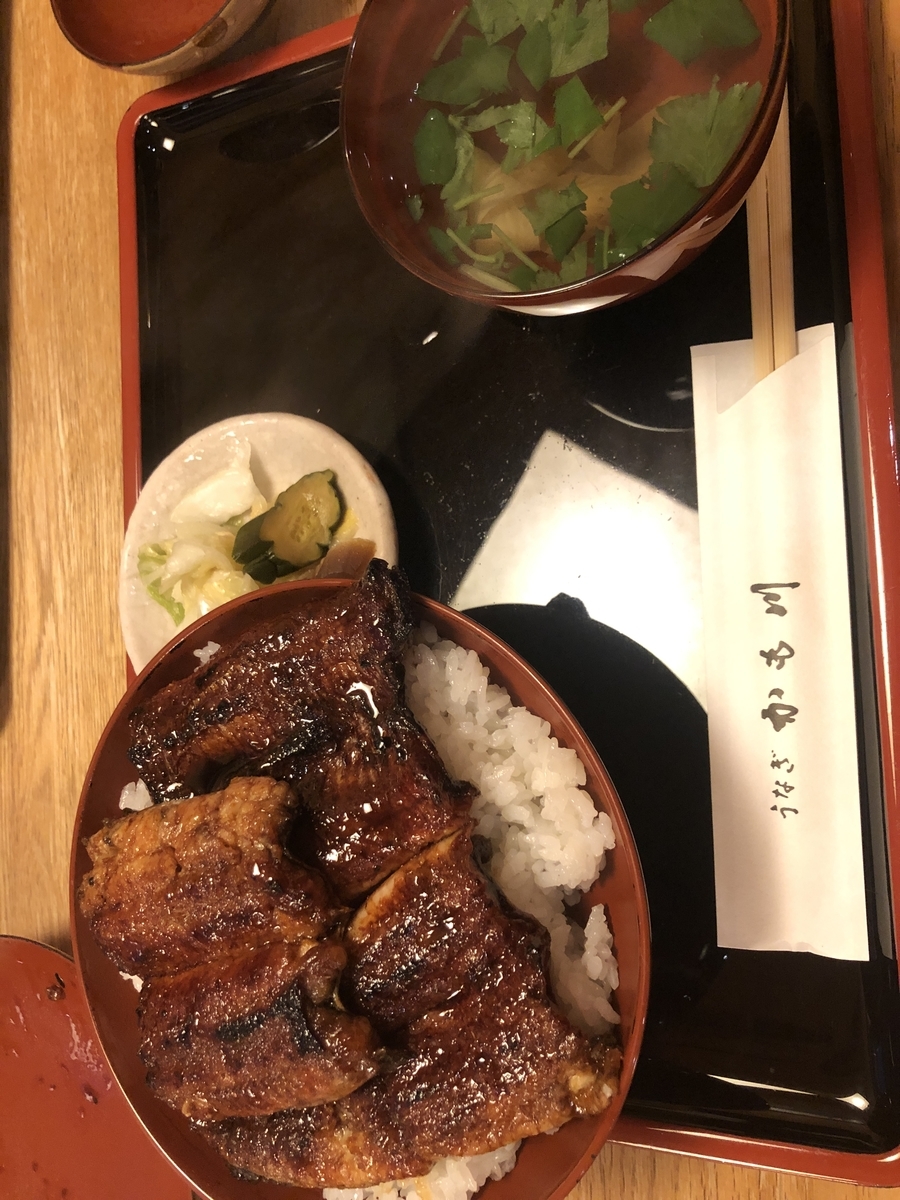 f:id:tanaka_kirei:20211201125345j:plain