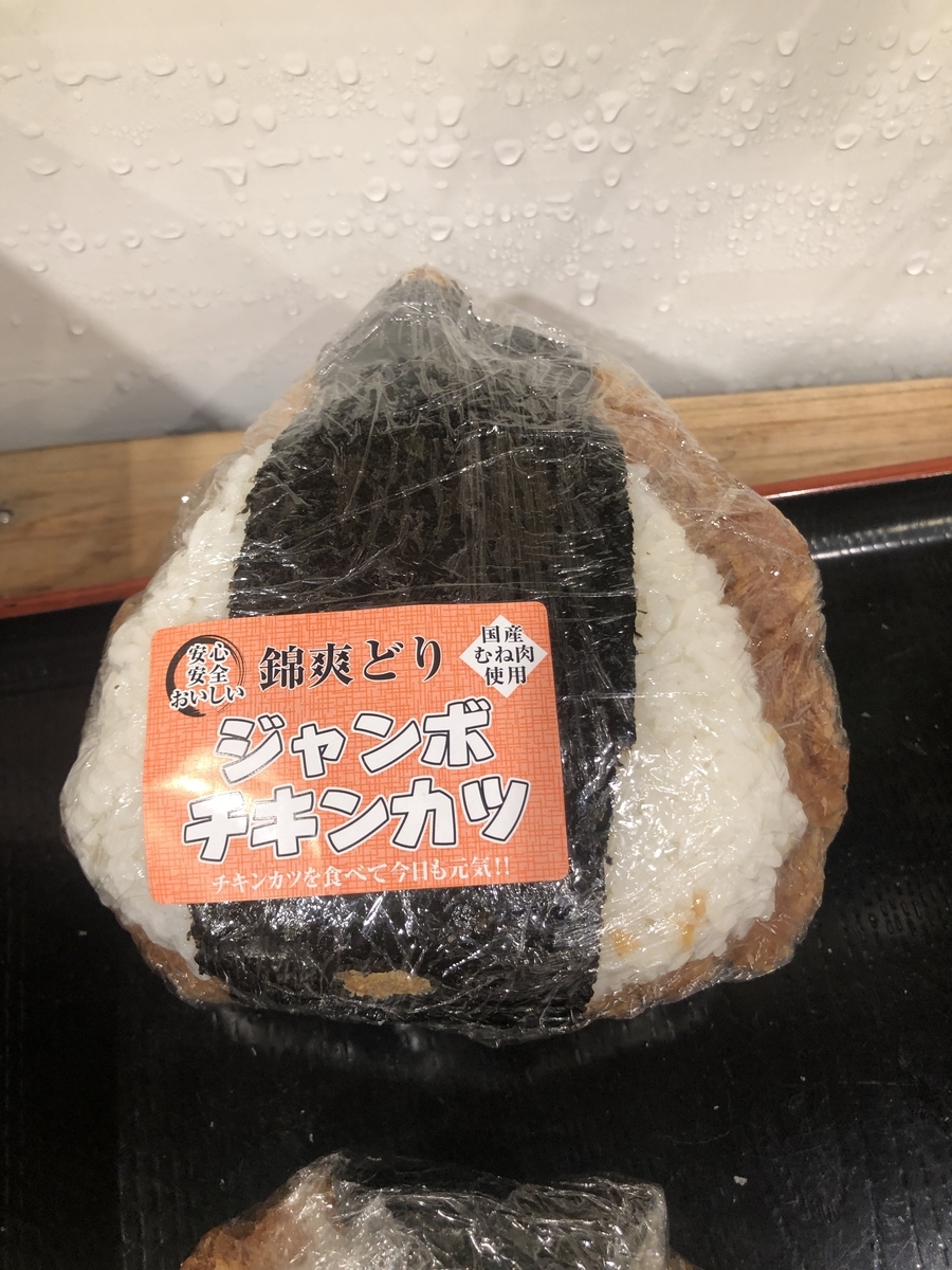 f:id:tanaka_kirei:20211201130921j:plain
