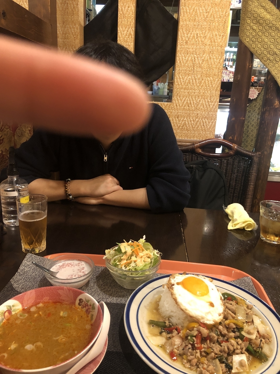 f:id:tanaka_kirei:20211201131053j:plain
