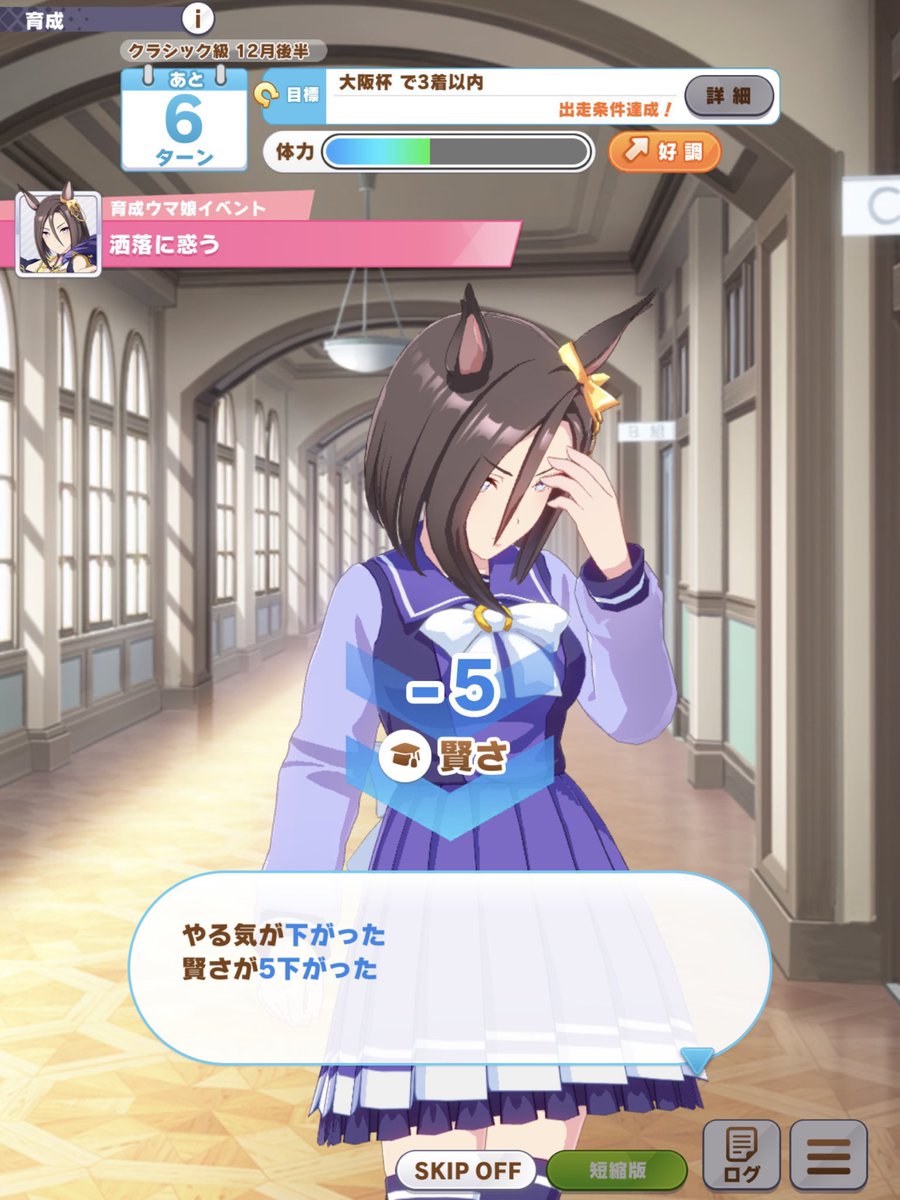 f:id:tanaka_oh_tanaka:20220411211200j:plain
