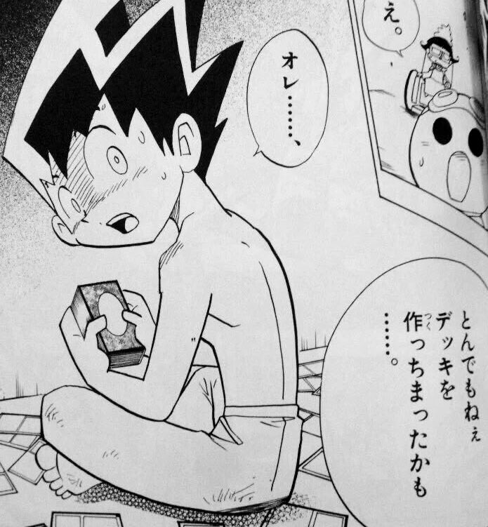 f:id:tanaka_poke:20200815221502j:plain f:id:tanaka_poke:20200815221502j:plain