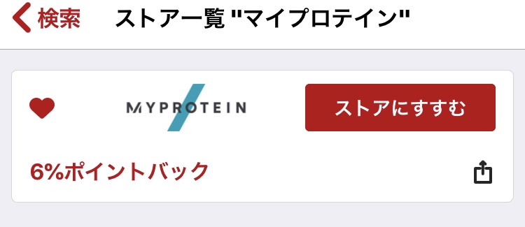 f:id:tanakabonta:20191016203534j:plain