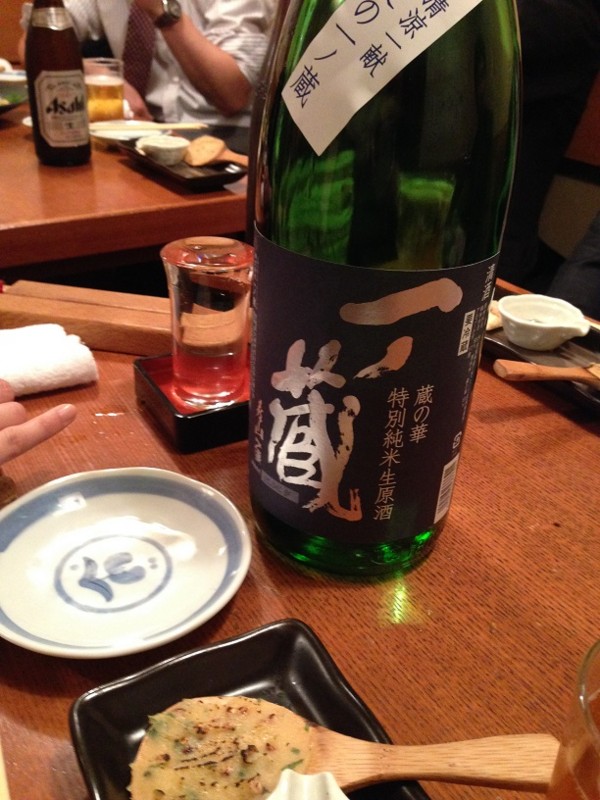 f:id:tanakabu:20150421190207j:image:w360 f:id:tanakabu:20150421190207j:image:w360