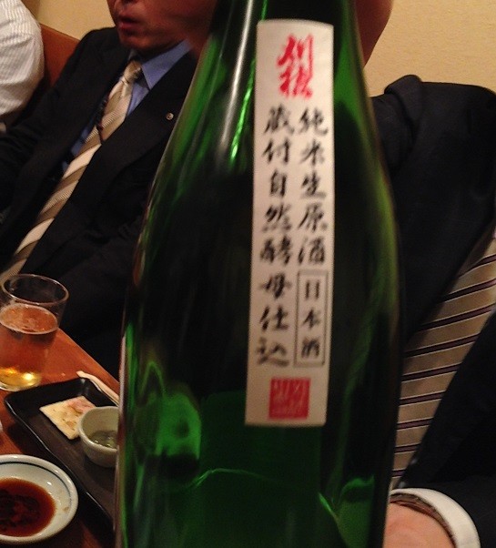 f:id:tanakabu:20150421192051j:image:w360 f:id:tanakabu:20150421192051j:image:w360