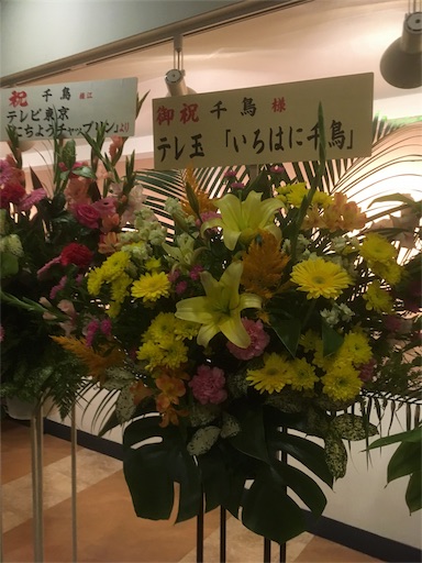 f:id:tanakac:20180106015207j:image f:id:tanakac:20180106015207j:image