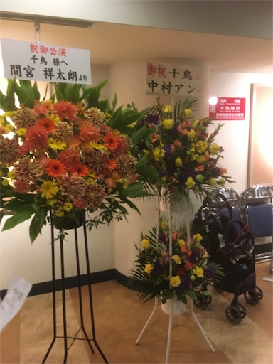f:id:tanakac:20180106125907j:image f:id:tanakac:20180106125907j:image