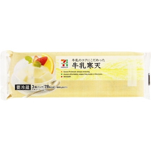 f:id:tanakac:20180118132846j:image f:id:tanakac:20180118132846j:image