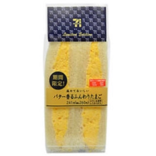 f:id:tanakac:20180118142605j:image f:id:tanakac:20180118142605j:image