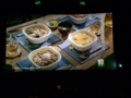 TOHOシネマズららぽーと船橋・スクリーン4
