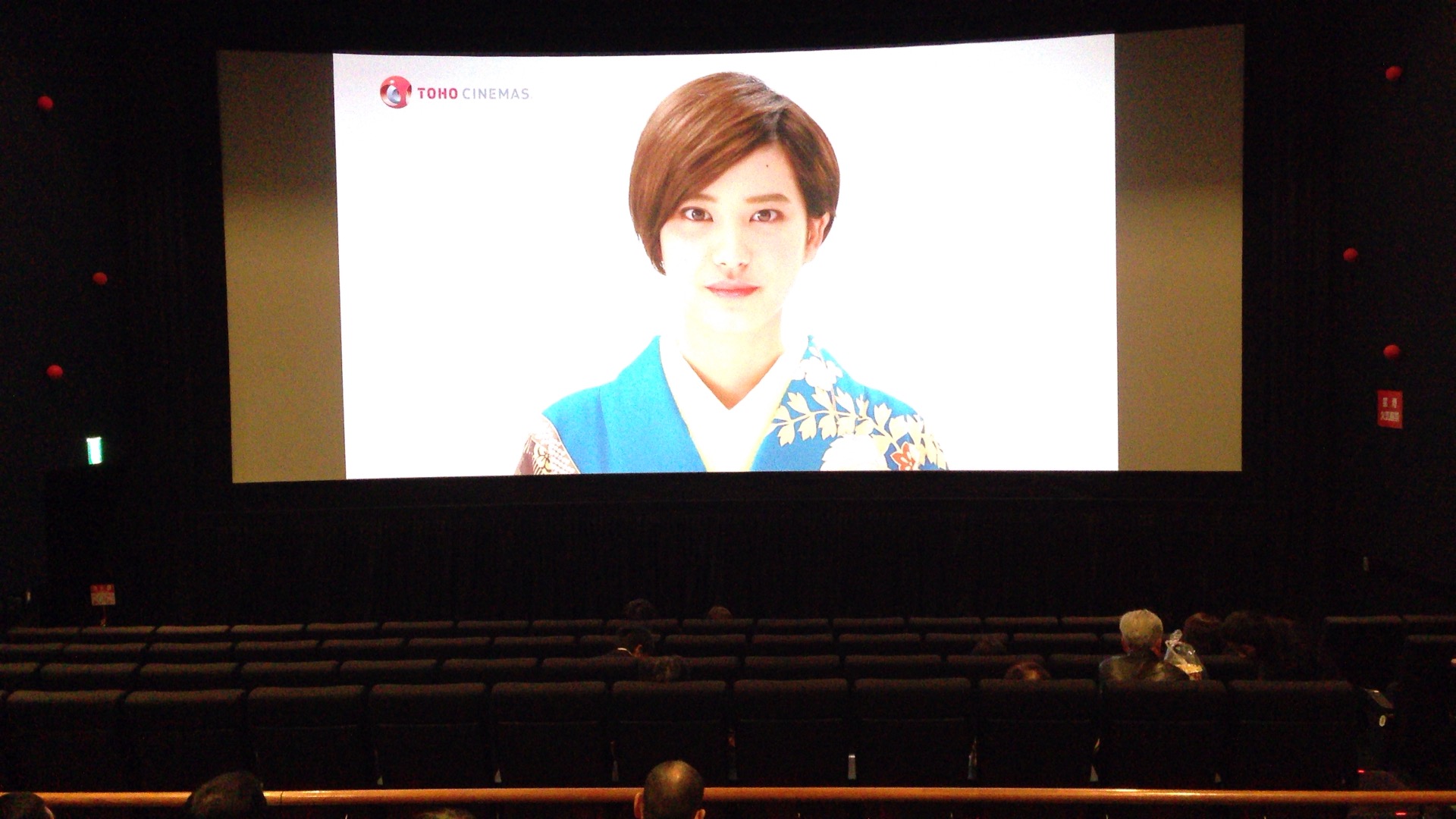個別「TOHOシネマズ海老名・スクリーン10」の写真、画像 - 映画館