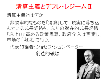 f:id:tanakahidetomi:20121026155944p:image