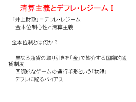 f:id:tanakahidetomi:20121026155945p:image