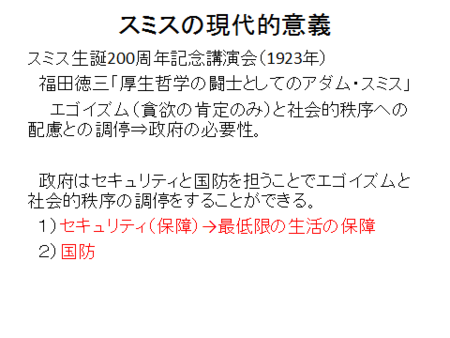 f:id:tanakahidetomi:20121031230744p:image