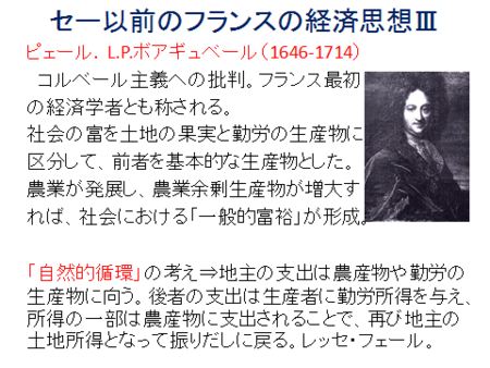f:id:tanakahidetomi:20121205221650p:image
