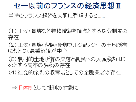 f:id:tanakahidetomi:20121205221651p:image
