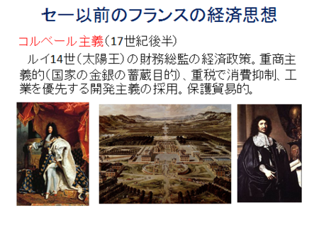 f:id:tanakahidetomi:20121205221652p:image