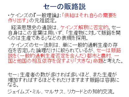 f:id:tanakahidetomi:20121212213850p:image