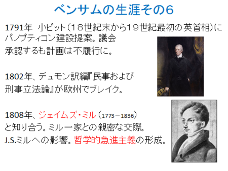 f:id:tanakahidetomi:20121219214342p:image f:id:tanakahidetomi:20121219214342p:image