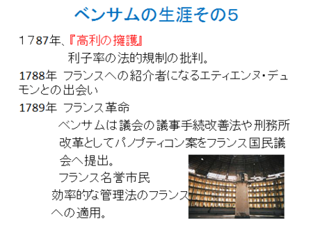 f:id:tanakahidetomi:20121219214343p:image f:id:tanakahidetomi:20121219214343p:image