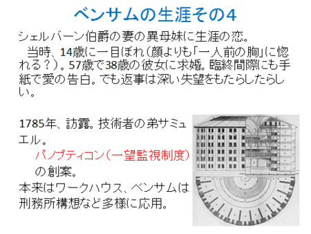 f:id:tanakahidetomi:20121219214344p:image f:id:tanakahidetomi:20121219214344p:image
