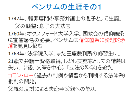 f:id:tanakahidetomi:20121219214348p:image f:id:tanakahidetomi:20121219214348p:image
