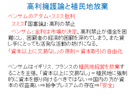 f:id:tanakahidetomi:20121226024154p:image
