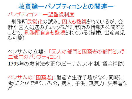 f:id:tanakahidetomi:20121226024156p:image