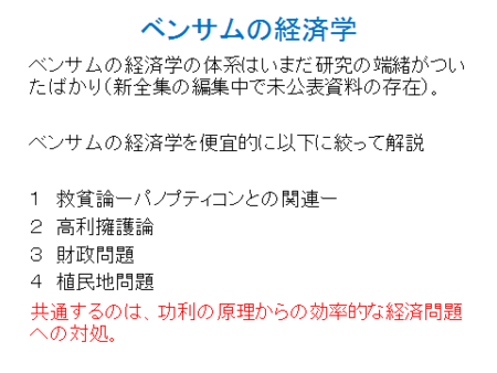 f:id:tanakahidetomi:20121226024157p:image