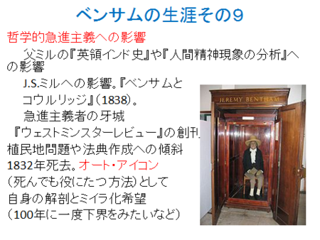 f:id:tanakahidetomi:20121226024158p:image