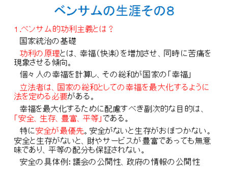 f:id:tanakahidetomi:20121226024159p:image