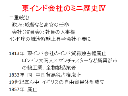 f:id:tanakahidetomi:20130117010737p:image